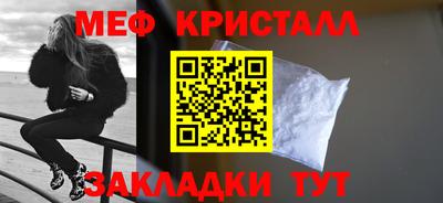 mdpv Краснознаменск