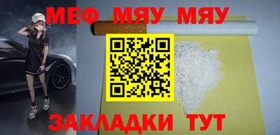 mdpv Краснознаменск