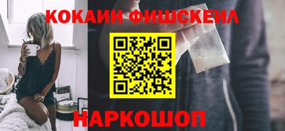 прущие крисы Краснодар