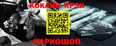 jwh Краснокаменск
