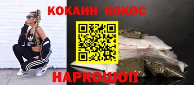 jwh Краснокаменск