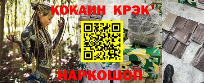 mdpv Краснознаменск