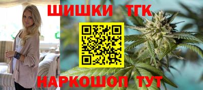 прущие крисы Кунгур