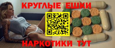 jwh Краснокаменск