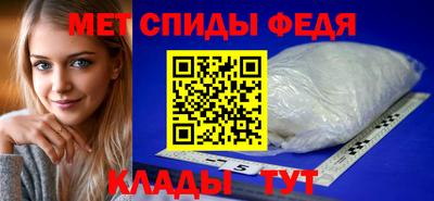 jwh Краснокаменск