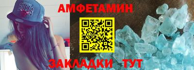 jwh Краснокаменск