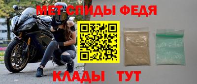 дистиллят марихуана Кулебаки