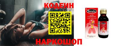 mdpv Краснознаменск