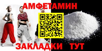 mdpv Краснознаменск