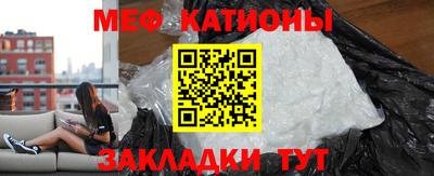jwh Краснокаменск