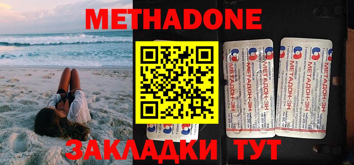 А ПВП Зеленодольск
